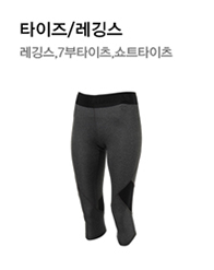 Ÿ����뽺