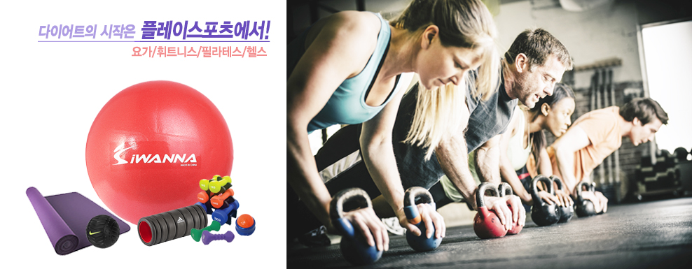 ���� ���̾�Ʈ ����!