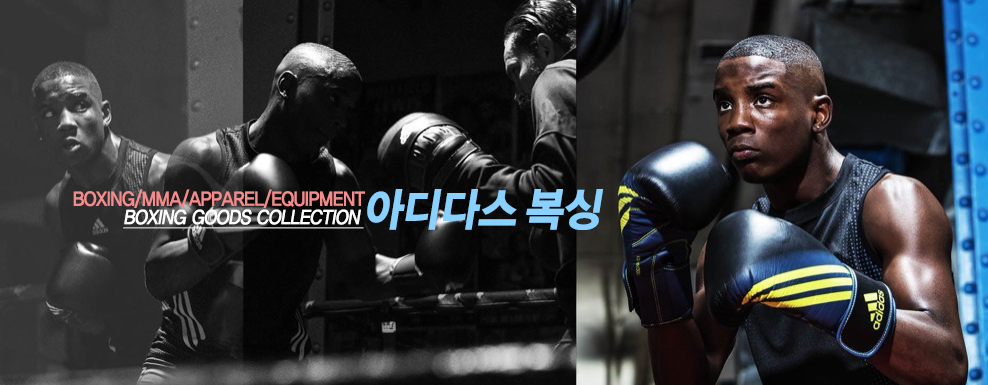 ���̵� �Ƶ�ٽ�!