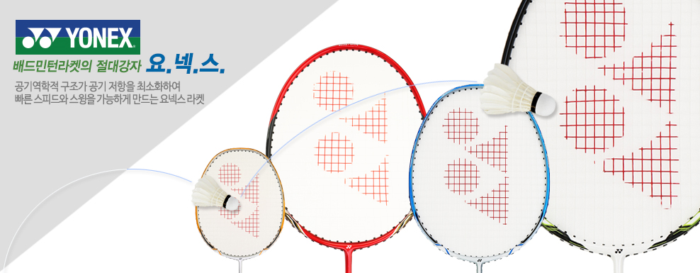 ��ؽ� �����϶���